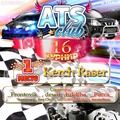 16й турнир.  Kerch Racer (2007-11-06 01:40:09)