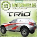 Eifersucht: TRIO | 2008-04-06 11:29:52