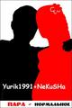 Пара (2008-04-15 20:21:05)