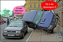 Конкурс (2008-04-17 19:42:11)