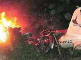 2008-04-18 13:50:07: Авиакатастрофа в Нью-Джерси,погибло двое израильтян