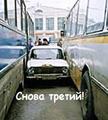 Не успел( (2008-04-19 19:26:40)