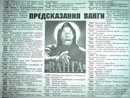 волчара позорный:  | 2008-05-10 01:25:04