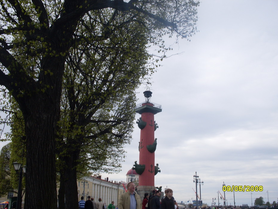 2008-05-11 20:31:46: 