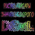 Davil:  | 2008-05-19 22:46:01