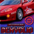 Benvolio (2008-03-04 21:41:01)