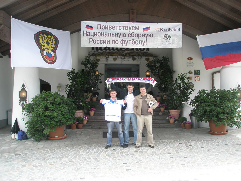 2008-06-17 12:34:31: скавер, Piton ka в Леоганге на базе сбороной России