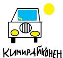 Кими Райконен (2008-06-26 01:18:20)