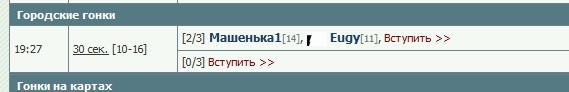 2008-06-28 19:20:50: пустой список игроков