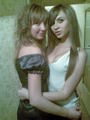 Alliana:  | 2008-07-22 23:15:25