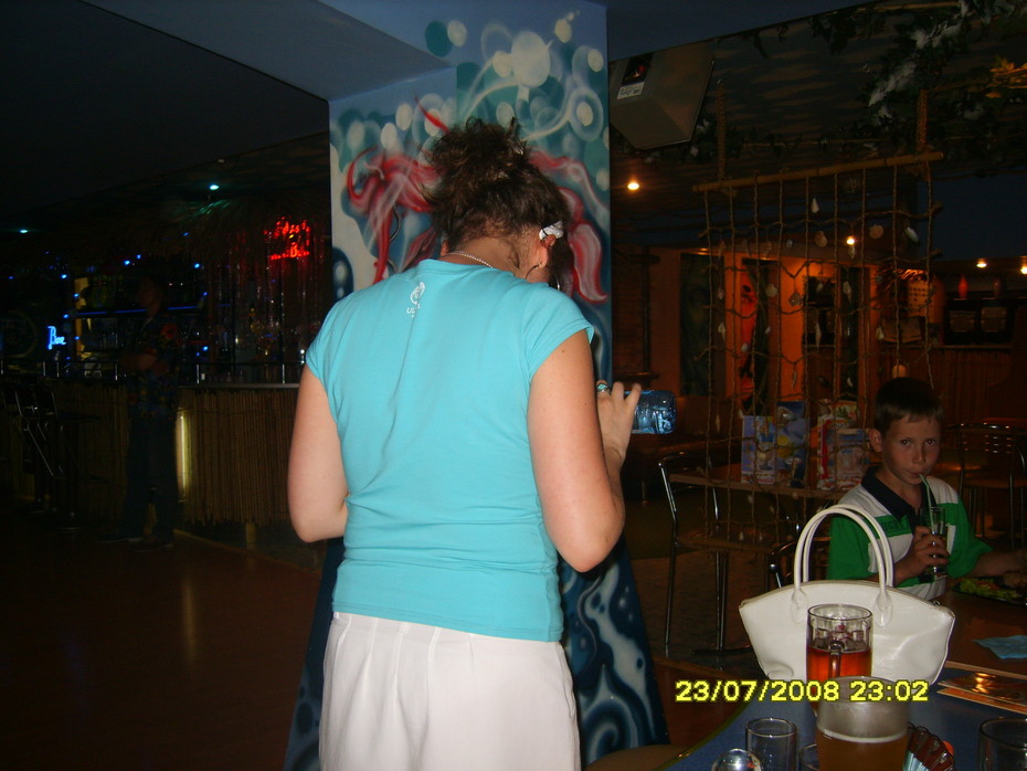 2008-07-24 13:42:20: 