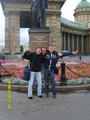 Knopkasuper:  | 2008-08-05 14:27:26