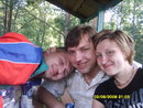  (2008-08-05 14:52:32)