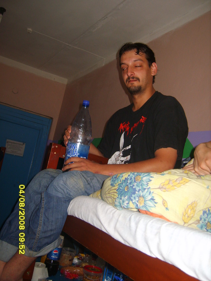 2008-08-05 17:06:44: 