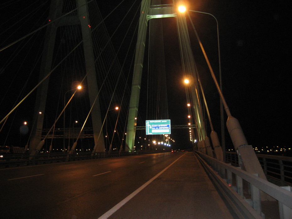2008-09-27 17:47:23: Вантовый мост