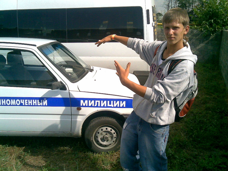 2008-09-27 23:04:15: Мусара