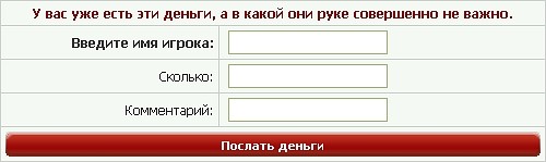 2008-10-19 01:06:28: пасхальное яйцо :)