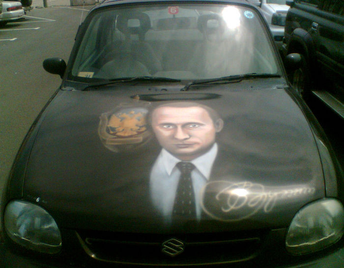 Картинка 272 из 6290