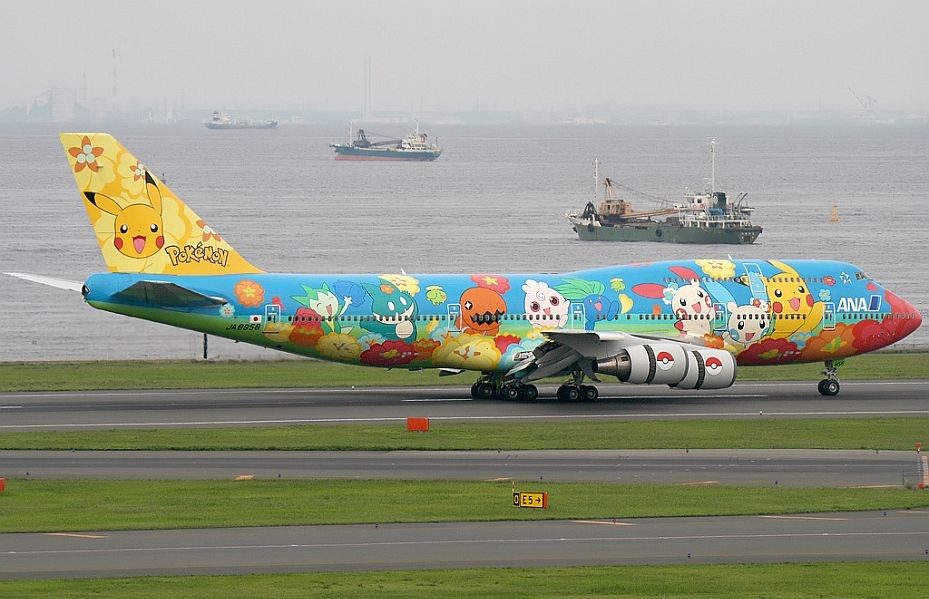 2008-08-29 16:09:24: Boeing 747-481D