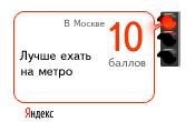 2008-12-23 19:12:38: 