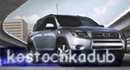 kostochkadub:  | 2008-12-29 13:29:37