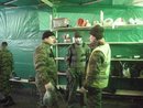 _HomkA_:  | 2008-12-30 17:00:43