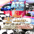 ATS_CLUB: 21й турнир. --Alex187--  | 2009-01-06 05:54:17