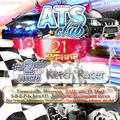 ATS_CLUB: 21й турнир. Kerch Racer | 2009-01-06 05:55:45
