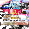 ATS_CLUB: 21й турнир. SiTriPio | 2009-01-06 05:56:38