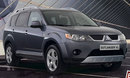 И ещо раз моя Mitsubishi Outlander (2009-01-17 17:58:41)