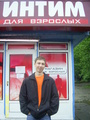 Vladimir MW:  | 2009-01-19 20:43:30