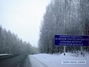 ruslat:  | 2009-01-20 00:49:31
