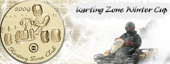 2009-01-31 22:32:27: Karting Zone Club