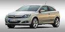 Наживка: Opel Astra GTC | 2009-02-01 15:33:07