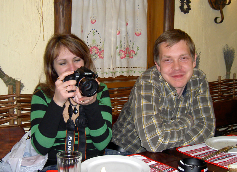 2009-02-03 15:33:18: Ranetka и Чернномор