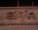 г.Челябинск, на гаражах (2009-02-03 18:00:10)