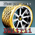  (2009-02-22 20:11:08)