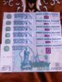  (2009-03-11 16:30:39)