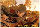  (2009-03-17 09:34:25)
