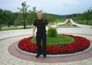  (2009-03-27 19:39:21)