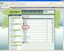 всегда рядом 2 ...)) (2009-04-04 17:03:53)