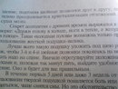  (2009-04-09 22:07:26)