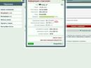  (2009-04-10 22:18:39)