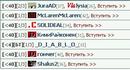 исчо больше 40))) (2009-04-14 09:29:34)