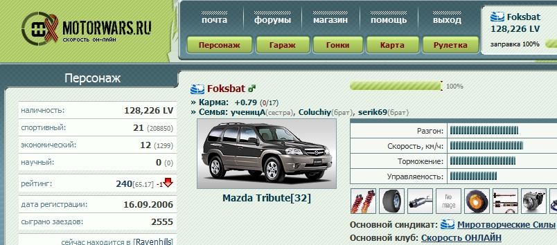 2009-05-09 11:31:04: 9 мая