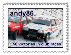 2009-02-20 17:48:24: andy86 - 50 побед в клубных гонках
