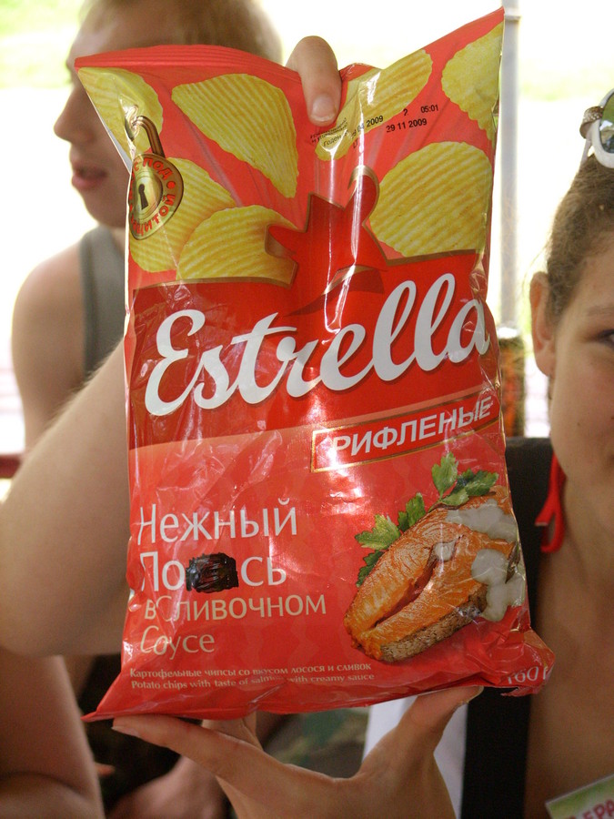 2009-08-03 00:52:27: 