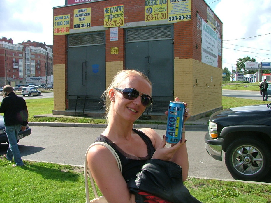 2009-08-04 19:32:05: 