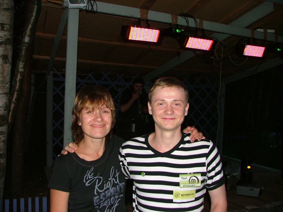 2009-08-04 19:49:00: 