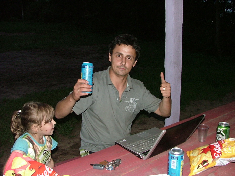 2009-08-04 19:50:48: 